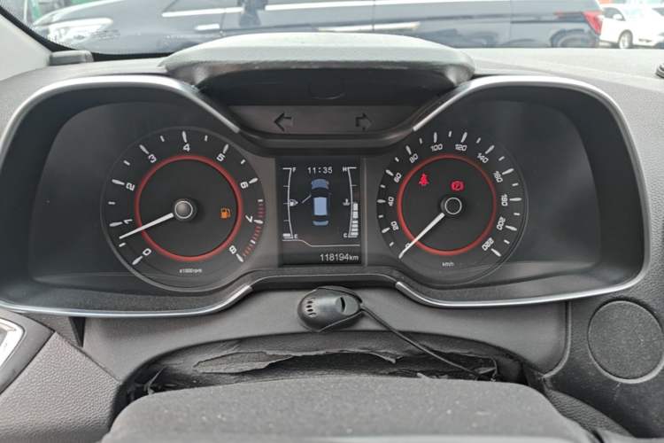 Used Chery Arrizo 5 2016 1.5L Manual Lingchao Edition Instrument Cluster