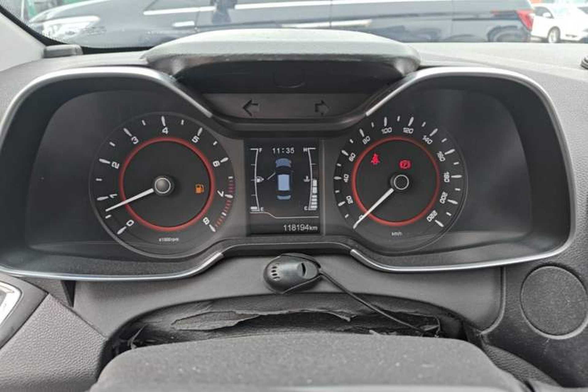 Used Chery Arrizo 5 2016 1.5L Manual Lingchao Edition Instrument Cluster