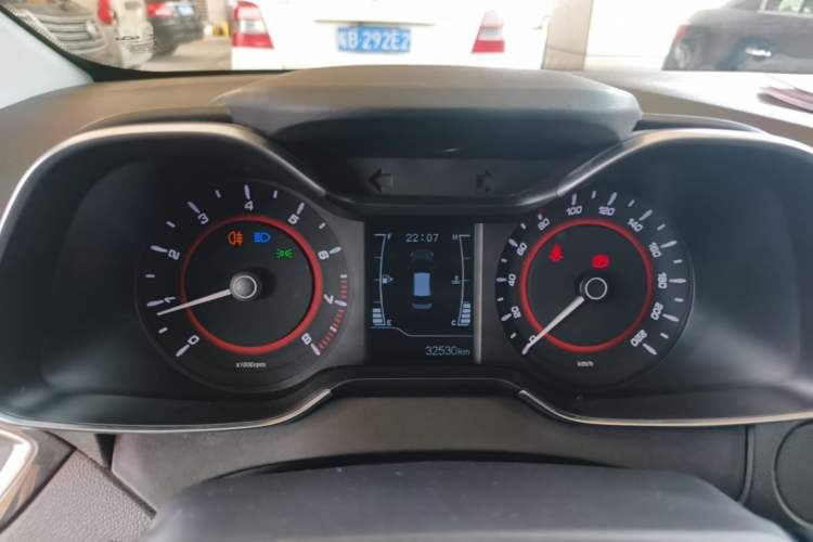 Used Chery Arrizo 5 2016 1.5L Manual Lingchao Edition Instrument Cluster