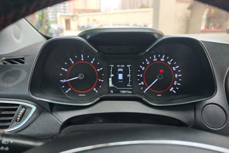 Used Chery Arrizo 5 2016 1.5L CVT Leading Edition Instrument Cluster