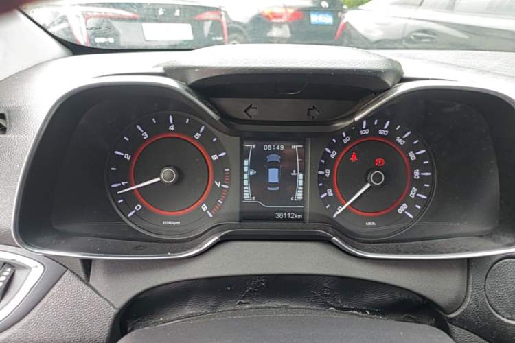 Used Chery Arrizo 5 2016 1.5L Manual Lingchao Edition Instrument Cluster