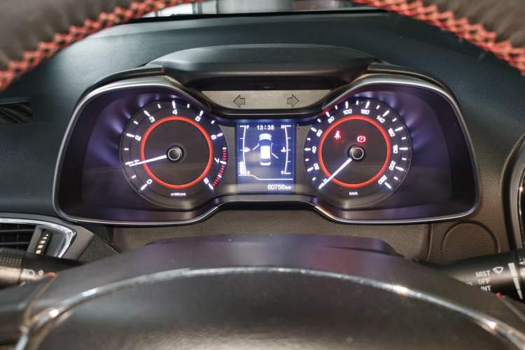 Used Chery Arrizo 5 2016 1.5L Manual Lingchao Edition Odometer Close Up