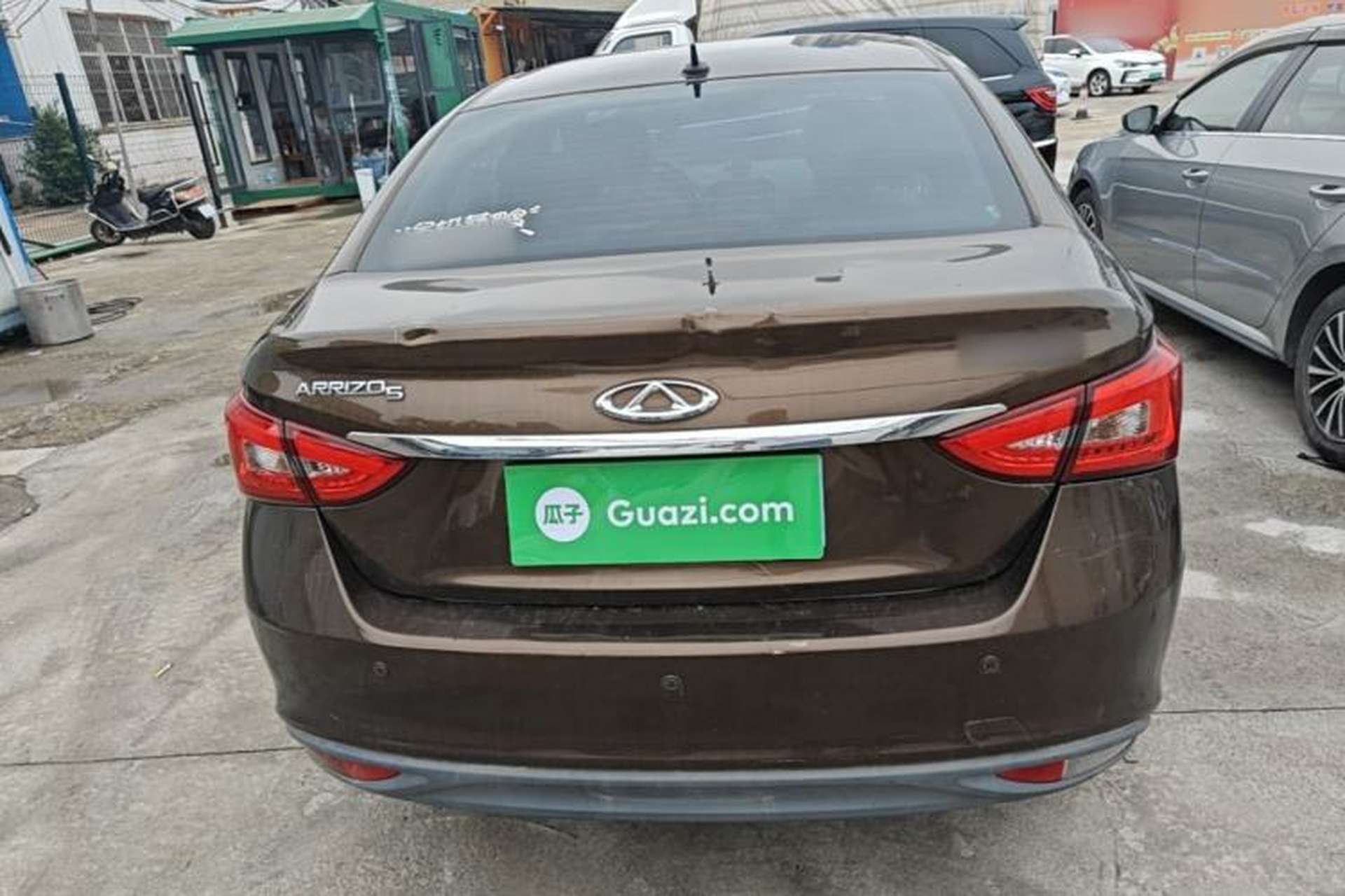 Used Chery Arrizo 5 2016 1.5L Manual Lingchao Edition Rear