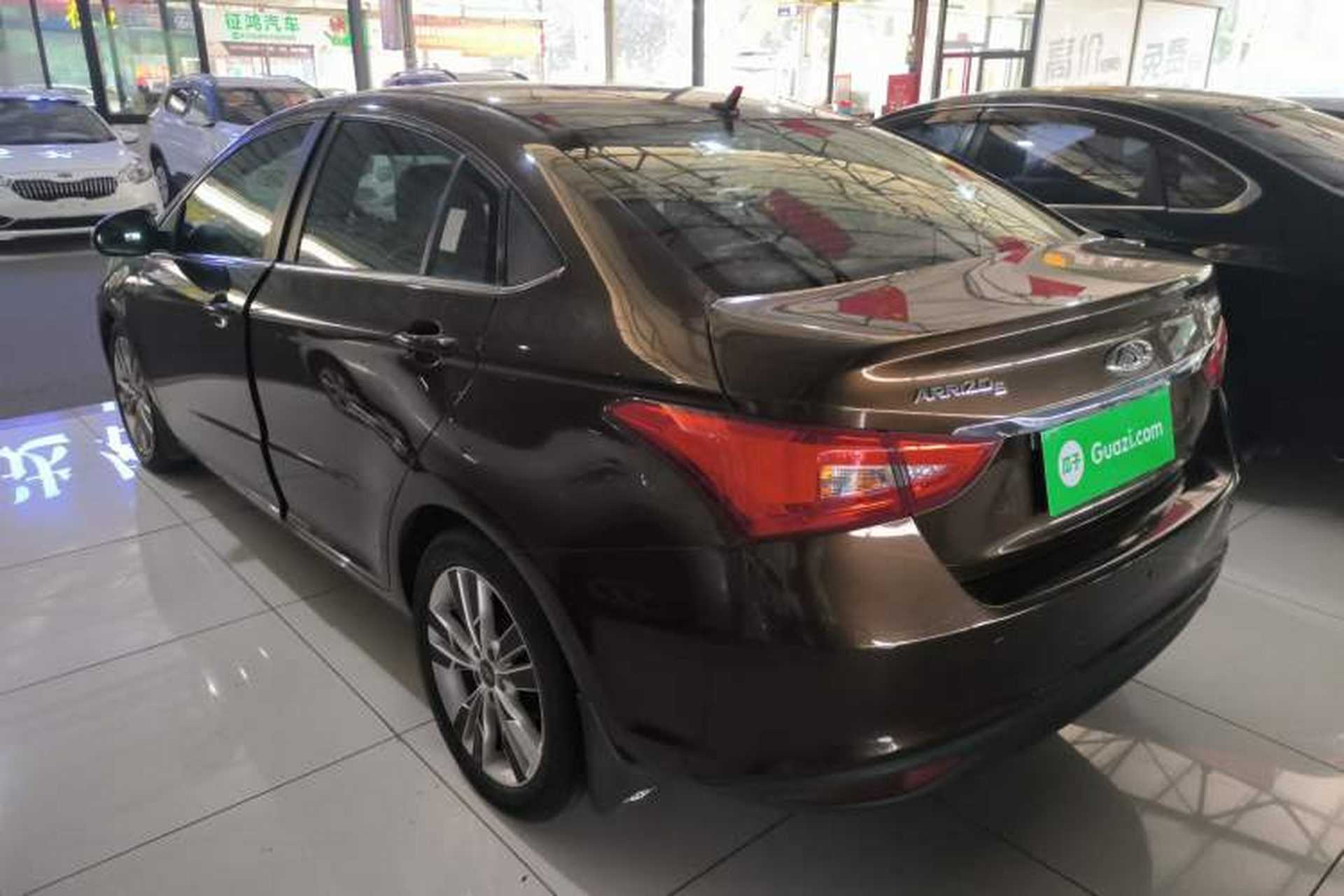 Used Chery Arrizo 5 2016 1.5L CVT Trendsetting Edition Rear Left 45 Deg