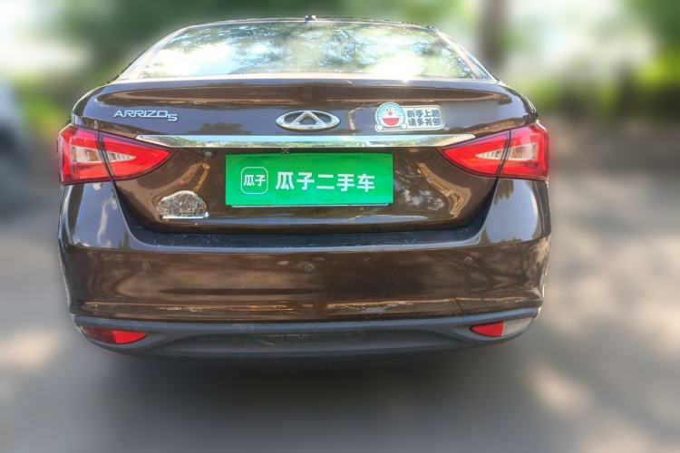 Used Chery Arrizo 5 2016 1.5L Manual Lingchao Edition Rear