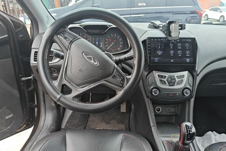 Used Chery Arrizo 5 2016 1.5L Manual Lingchao Edition Steering Wheel