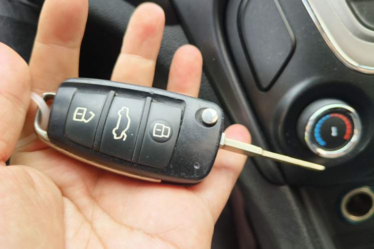 Used Chery Arrizo 5 2016 1.5L CVT Lingrui Edition Vehicle Key