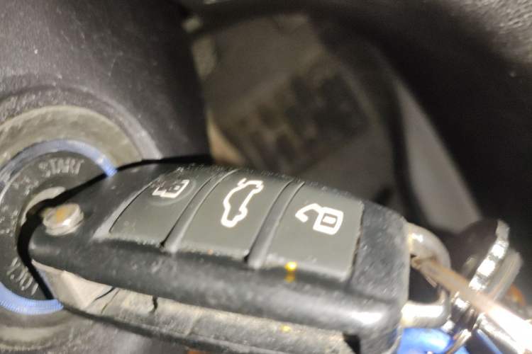 Used Chery Arrizo 5 2016 1.5L CVT Lingrui Edition Vehicle Key