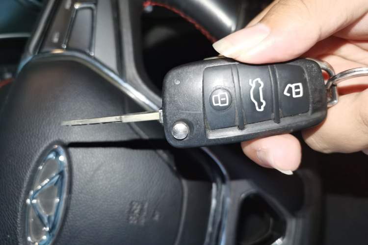 Used Chery Arrizo 5 2016 1.5L Manual Lingchao Edition Vehicle Key