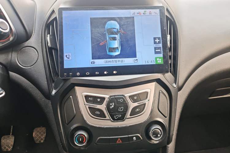 Used Chery Arrizo 5 2016 1.5L Manual Lingchao Edition Audio And AC Panel