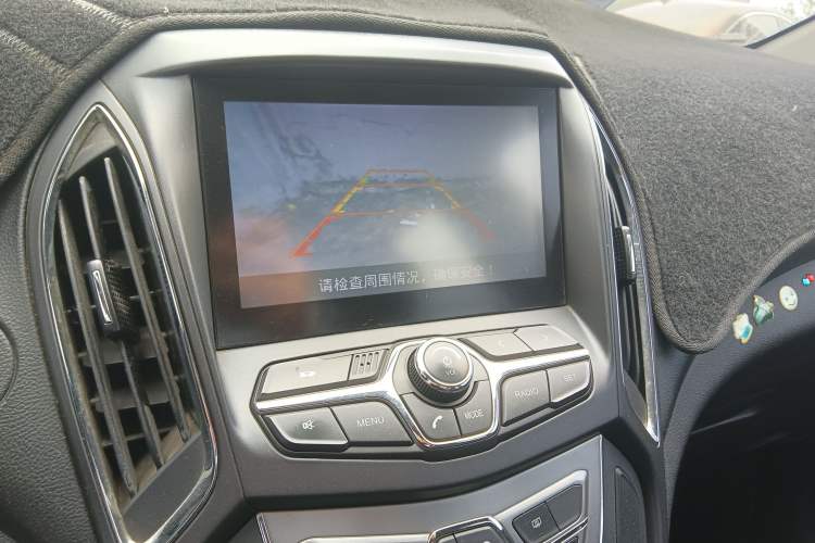 Used Chery Arrizo 5 2016 1.5L Manual Lingrui Edition Audio And AC Panel