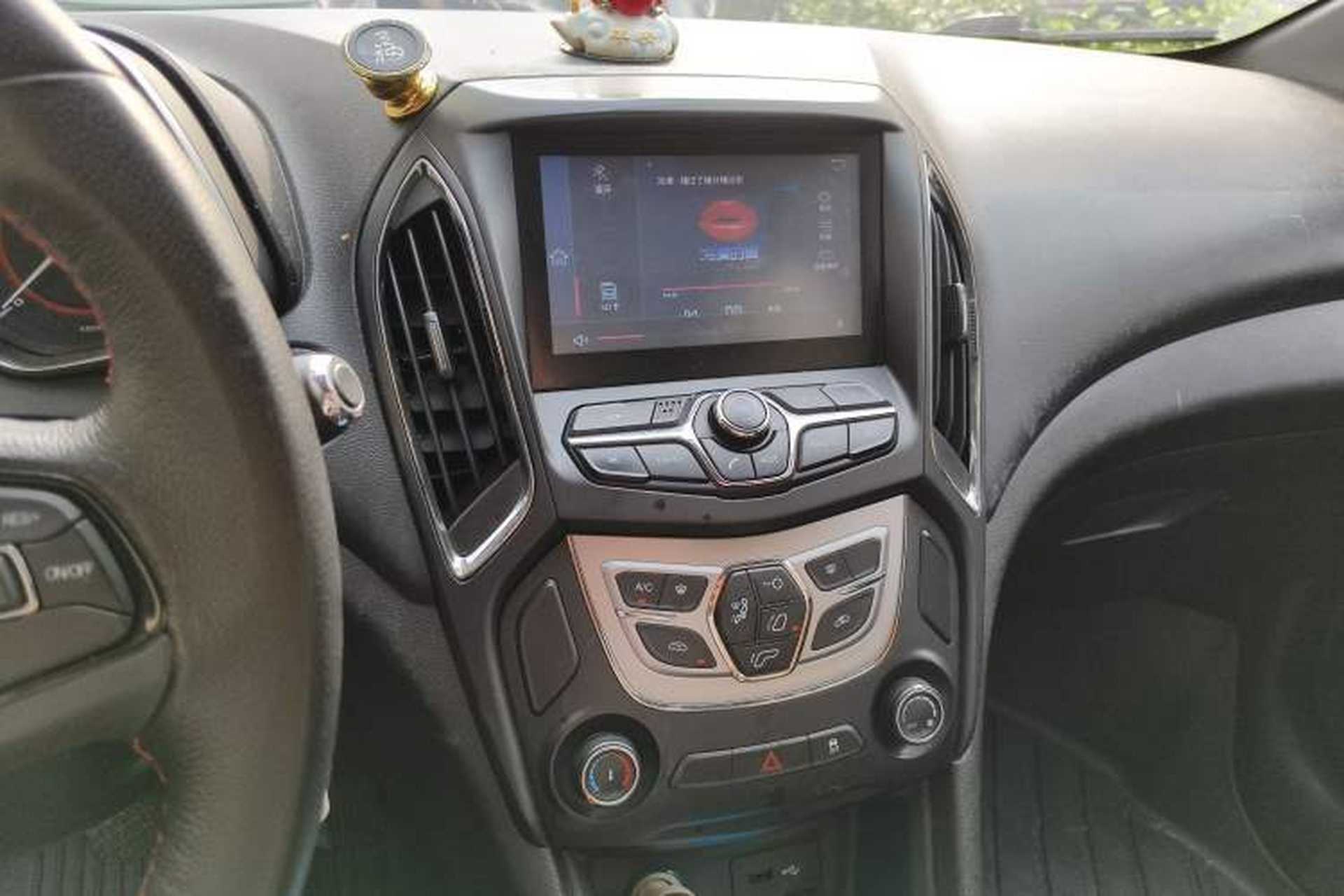 Used Chery Arrizo 5 2016 1.5L CVT Lingrui Edition Audio And AC Panel