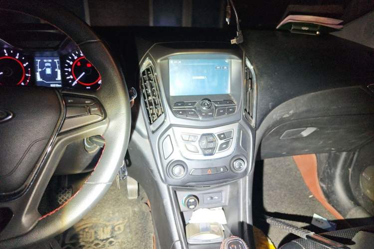 Used Chery Arrizo 5 2016 1.5L Manual Lingchao Edition Audio And AC Panel