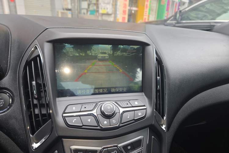 Used Chery Arrizo 5 2016 1.5L CVT Luxury Edition Audio And AC Panel