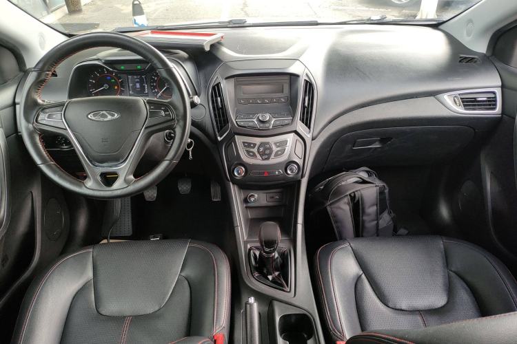 Used Chery Arrizo 5 2016 1.5L Manual Lingchao Edition Center Console