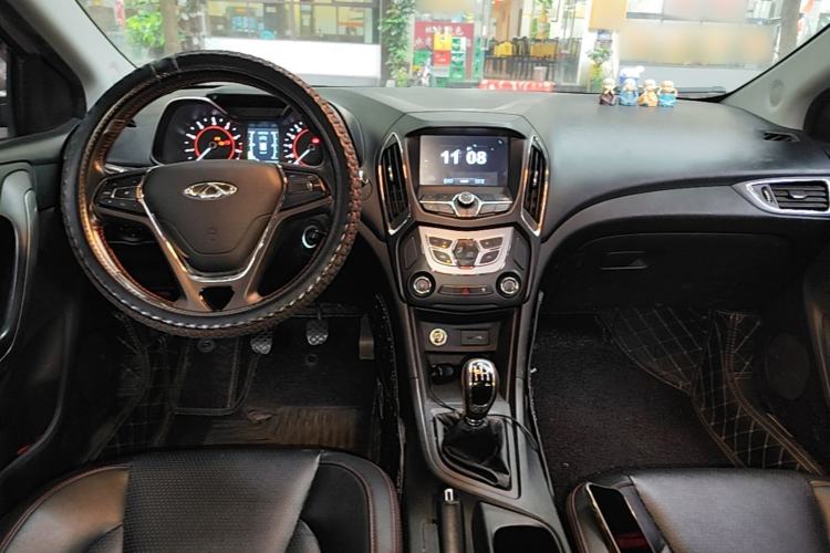 Used Chery Arrizo 5 2016 1.5L Manual Lingchao Edition Center Console