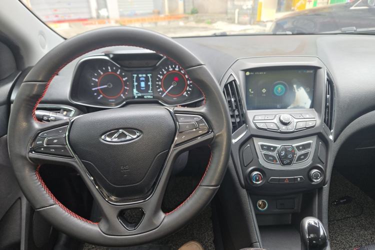 Used Chery Arrizo 5 2016 1.5L CVT Luxury Edition Center Console