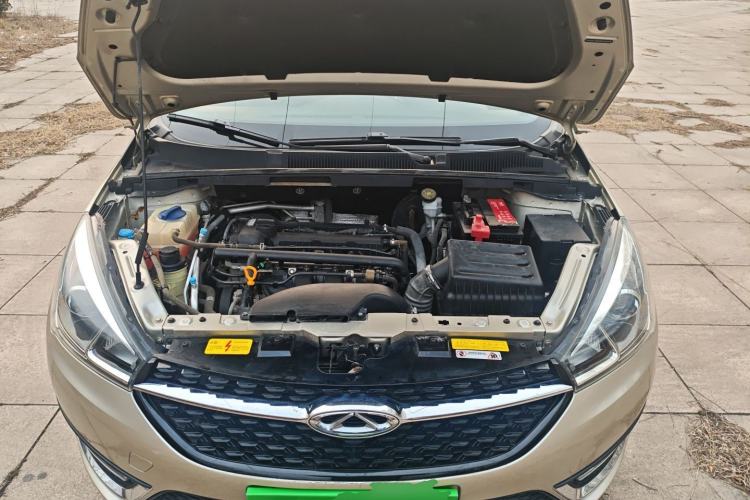 Used Chery Arrizo 5 2016 1.5L Manual Lingchao Edition Engine Bay