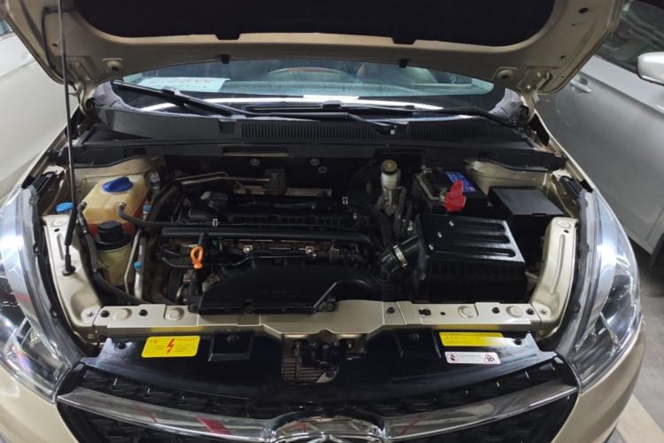 Used Chery Arrizo 5 2016 1.5L CVT Trendsetting Edition Engine Bay
