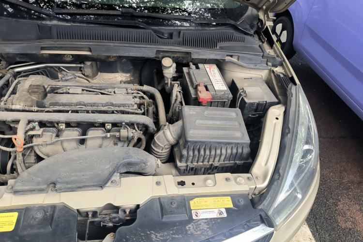 Used Chery Arrizo 5 2016 1.5L CVT Trendsetting Edition Engine Bay Left