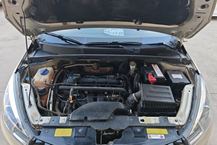 Used Chery Arrizo 5 2016 1.5L CVT Trendsetting Edition Engine Bay