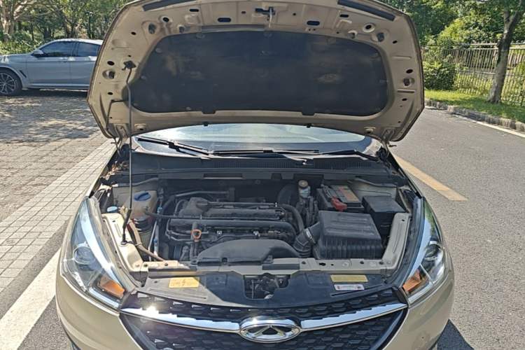 Used Chery Arrizo 5 2016 1.5L CVT Trendsetting Edition Engine Bay