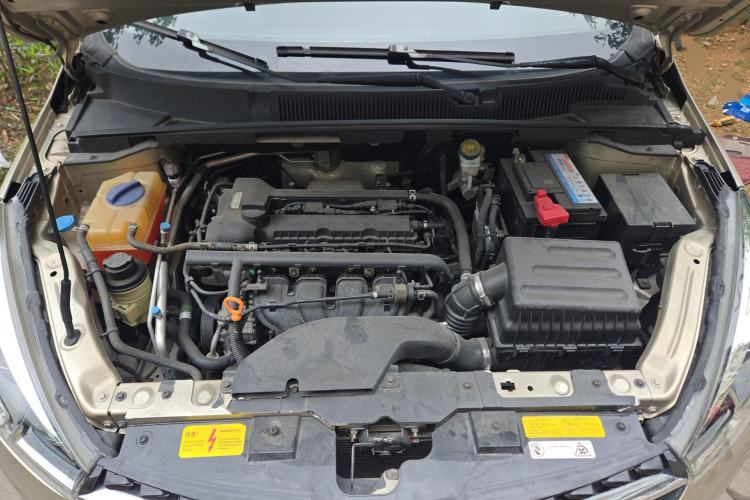 Used Chery Arrizo 5 2016 1.5L CVT Luxury Edition Engine Bay