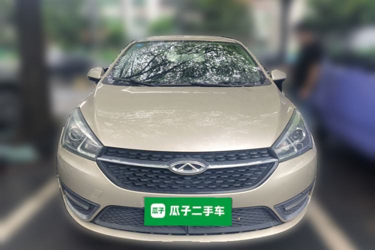 Used Chery Arrizo 5 2016 1.5L CVT Trendsetting Edition Front