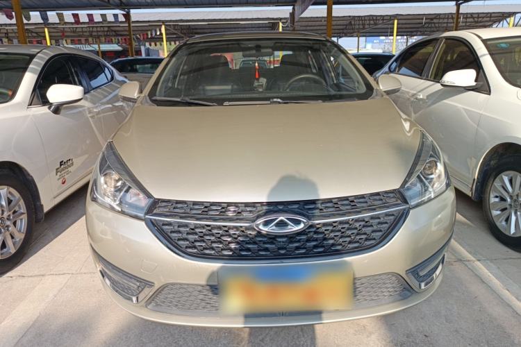 Used Chery Arrizo 5 2016 1.5L Manual Lingchao Edition Front