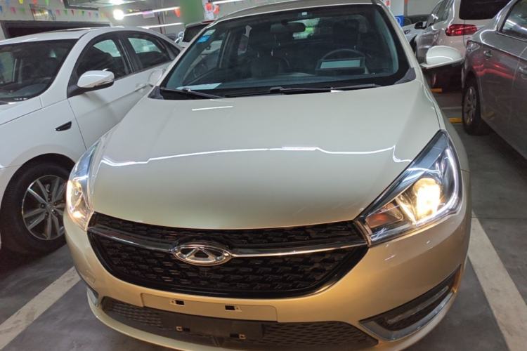 Used Chery Arrizo 5 2016 1.5L CVT Trendsetting Edition Front