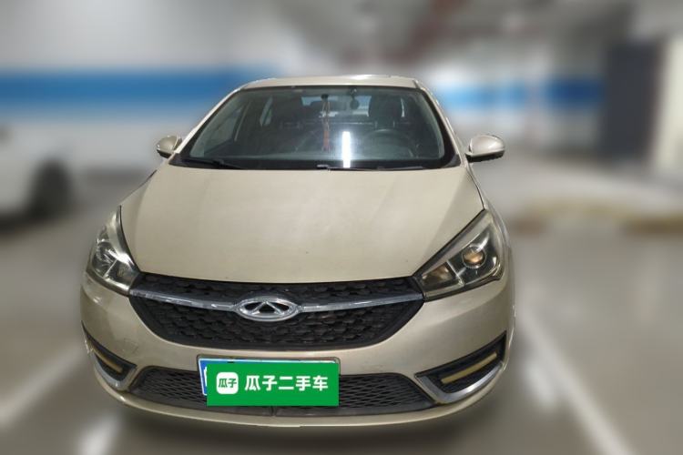 Used Chery Arrizo 5 2016 1.5L Manual Lingrui Edition Front