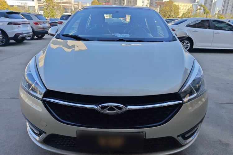 Used Chery Arrizo 5 2016 1.5L CVT Trendsetting Edition Front