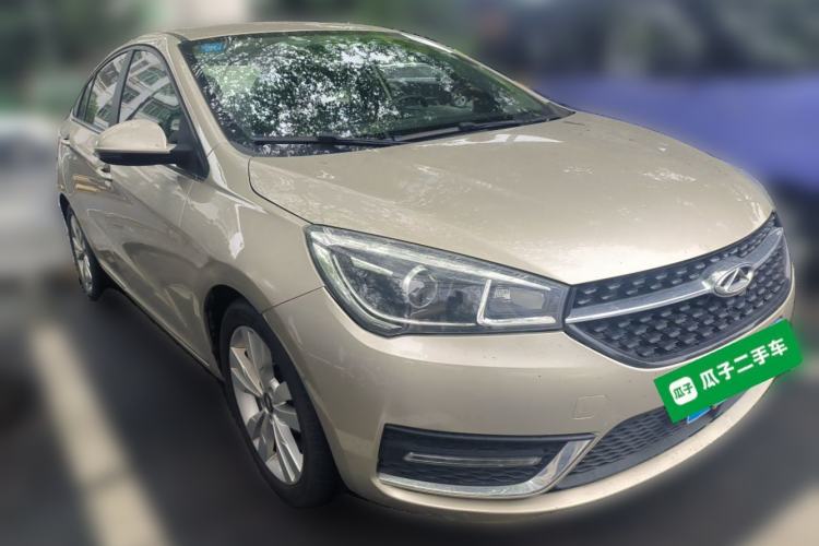 Used Chery Arrizo 5 2016 1.5L CVT Trendsetting Edition Front Right 45 Deg