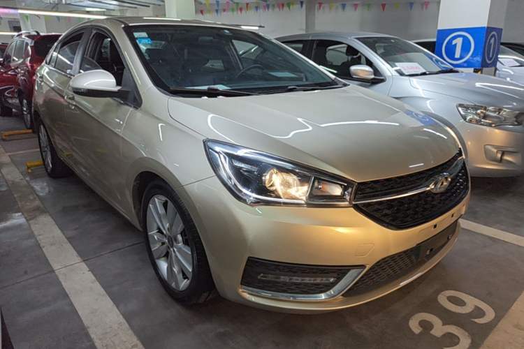 Used Chery Arrizo 5 2016 1.5L CVT Trendsetting Edition Front Right 45 Deg