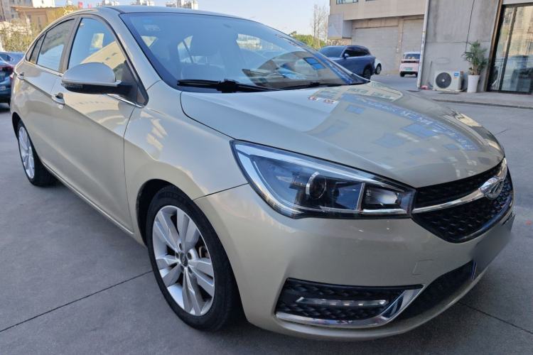 Used Chery Arrizo 5 2016 1.5L CVT Trendsetting Edition Front Right 45 Deg