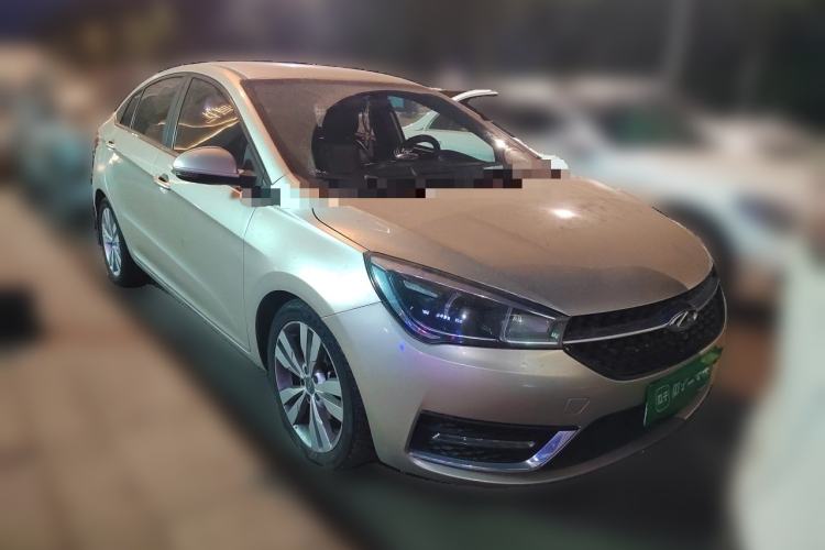 Used Chery Arrizo 5 2016 1.5L CVT Trendsetting Edition Front Right 45 Deg