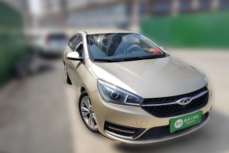 Used Chery Arrizo 5 2016 1.5L CVT Trendsetting Edition Front Right 45 Deg