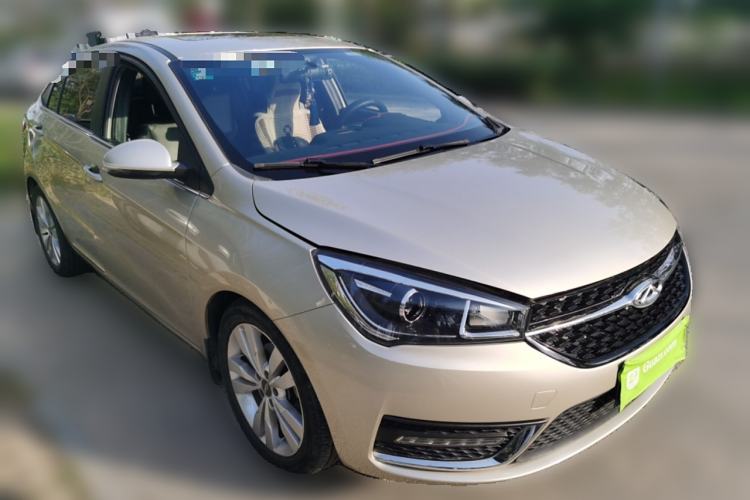 Used Chery Arrizo 5 2016 1.5L CVT Lingrui Edition Front Right 45 Deg