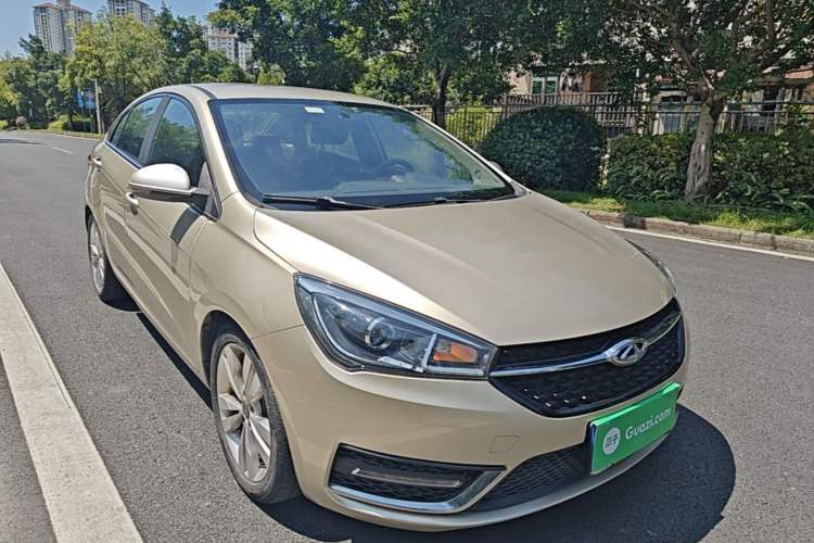 Used Chery Arrizo 5 2016 1.5L CVT Trendsetting Edition Front Right 45 Deg