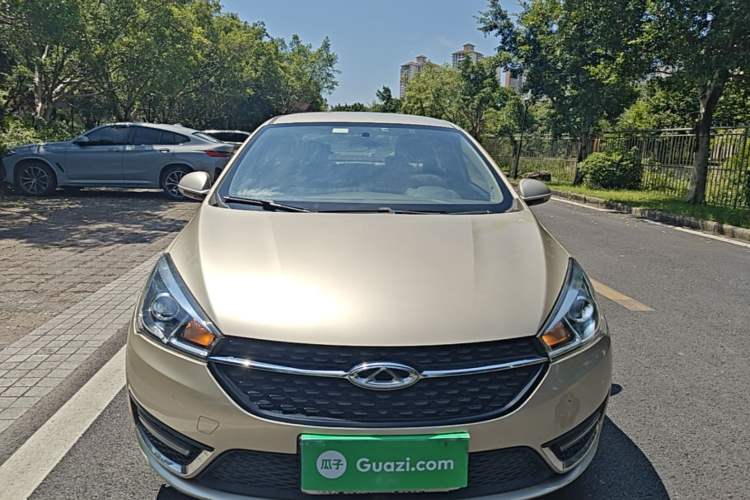 Used Chery Arrizo 5 2016 1.5L CVT Trendsetting Edition Front