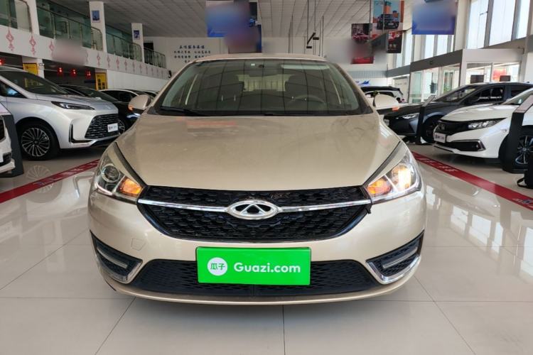 Used Chery Arrizo 5 2016 1.5L CVT Trendsetting Edition Front