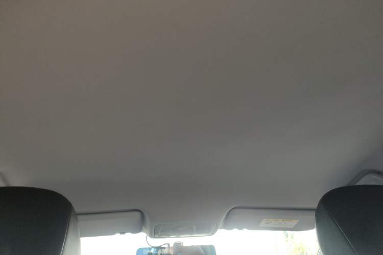 Used Chery Arrizo 5 2016 1.5L Manual Lingchao Edition Headliner