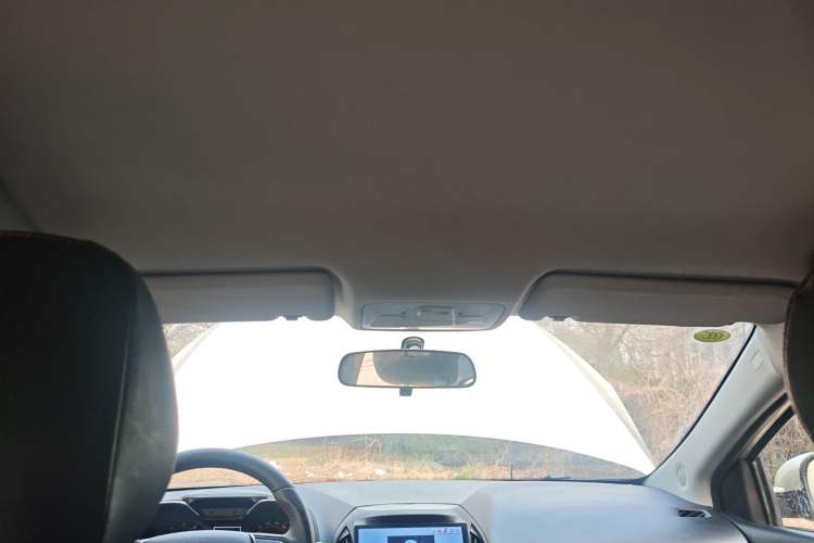 Used Chery Arrizo 5 2016 1.5L Manual Lingchao Edition Headliner