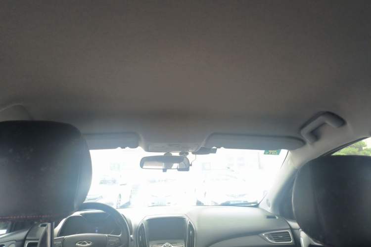 Used Chery Arrizo 5 2016 1.5L CVT Trendsetting Edition Headliner
