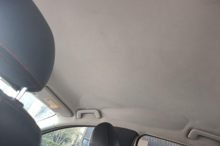 Used Chery Arrizo 5 2016 1.5L CVT Trendsetting Edition Headliner