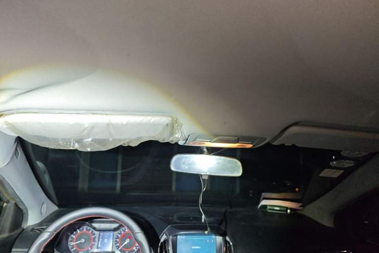 Used Chery Arrizo 5 2016 1.5L Manual Lingchao Edition Headliner