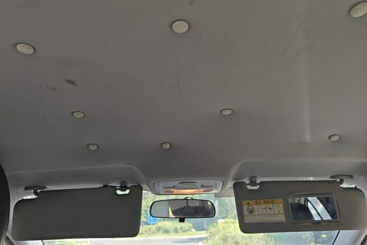 Used Chery Arrizo 5 2016 1.5L CVT Trendsetting Edition Headliner