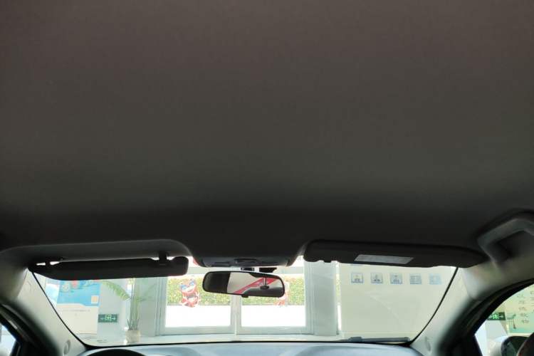 Used Chery Arrizo 5 2016 1.5L CVT Trendsetting Edition Headliner