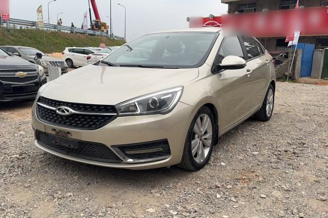 Used Chery Arrizo 5 2016 1.5L CVT Trendsetting Edition