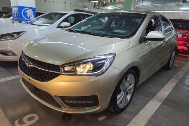 Used Chery Arrizo 5 2016 1.5L CVT Trendsetting Edition